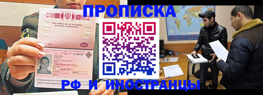 форма 3 в Березниках